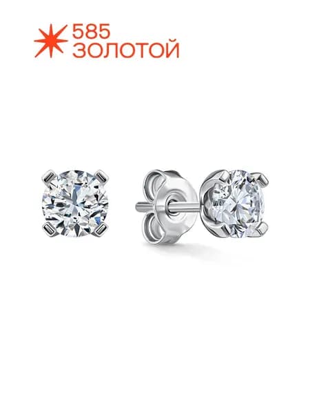 Серьги женские серебро 925, пусеты с фианитами