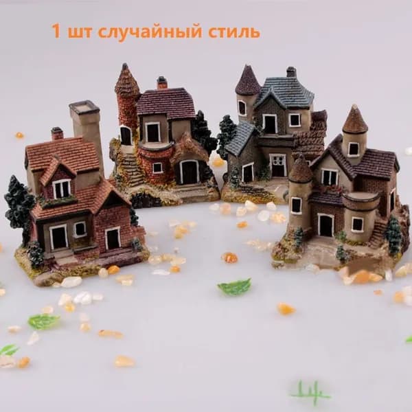 Фигурка садовая