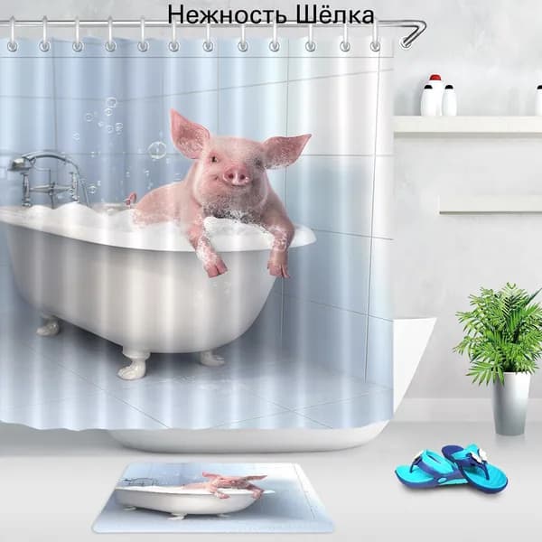 Штора для ванной 180x180 см виниловая 3d-эффект бежевый