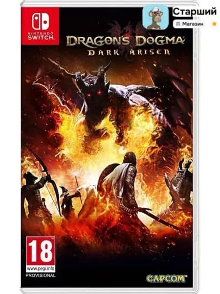 Игра  (Nintendo Switch, Английская версия)