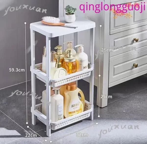 Тумба для ванной,, 22х32х59.3 см