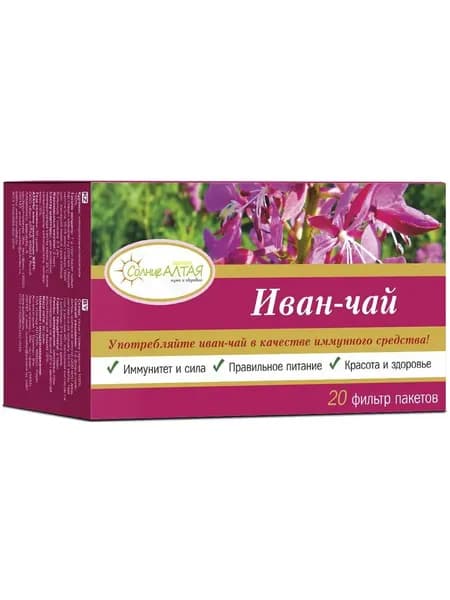 Иван-чай (кипрей) Кима 1,5 гр 20шт
