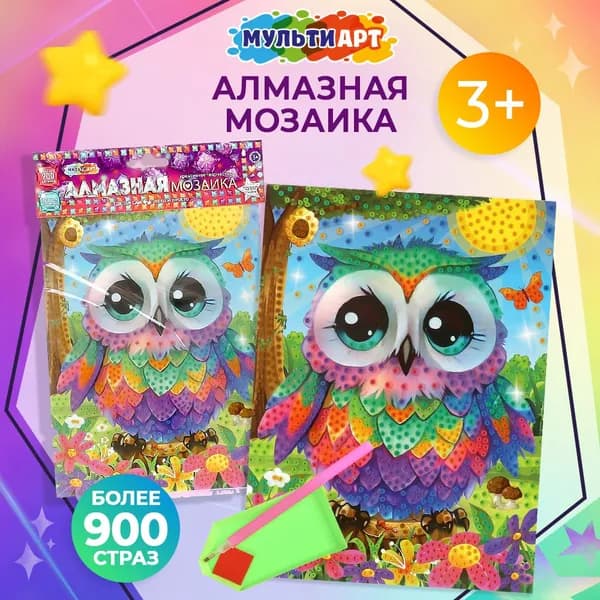 Алмазная мозаика для детей Сова 17*23 см Мульти Арт
