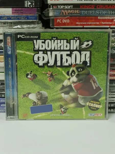 Игра для ПК Убойный Футбол 2006 PC CD