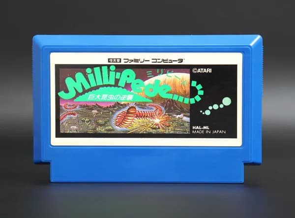Игра Millipede Famicom JP