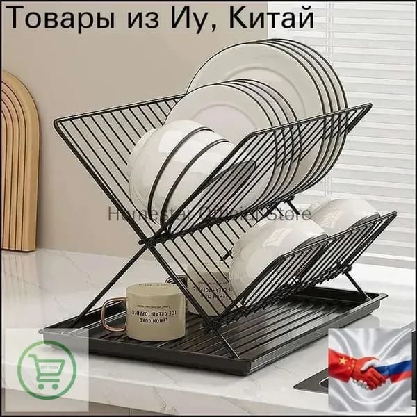 Кухонный модуль напольный 37х37х26 см
