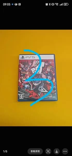Игры для PS4