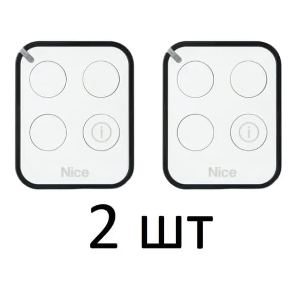 Комплект пульт управления автоматикой Nice ON3EBDKIT2 серии ERA с обратной связью