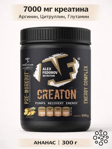 Креатин , Creaton 7000, моногидрат, вкус ананас, 300 г