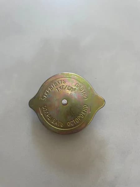 Крышка радиатора ЗИЛ, К-700, ДТ, МТЗ (большая) Арт: 130-1304010