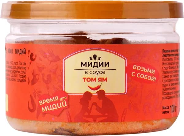 Мидии ШИФУДО мясо в соусе Том-Ям, 100г 3 шт.