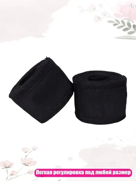 Аксессуары для бокса