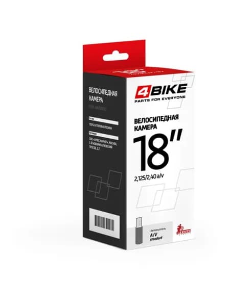 Велокамера 4BIKE 18x2.125-2.40", a/v