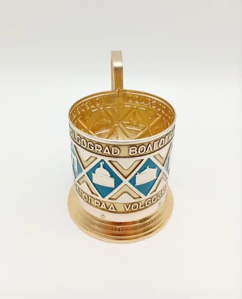 Подстаканник "Волгоград". Алюминий. СССР. 1970-1980 гг.