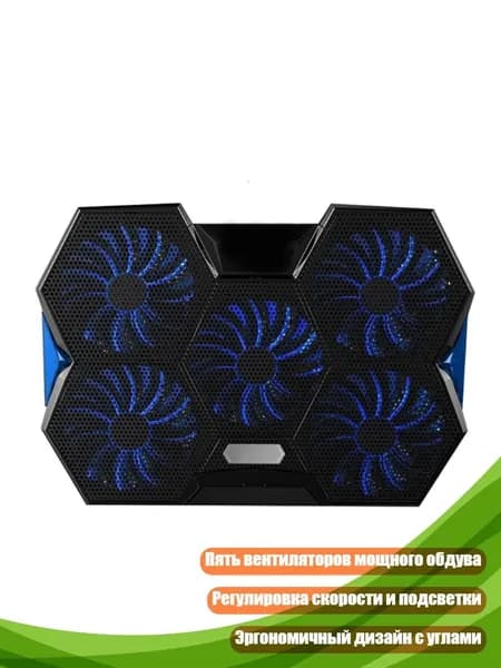 Игровой ноутбук, (13AC2200128-B2-B_YLL), разноцветный
