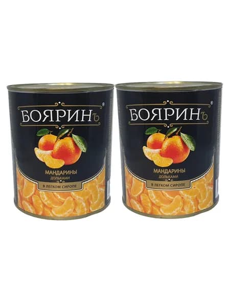 Мандарины в сиропе "Бояринъ" 2 баночки по 850 мл