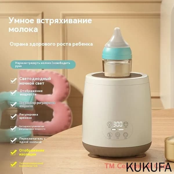 блендер mz-yzcwv536dr, белый