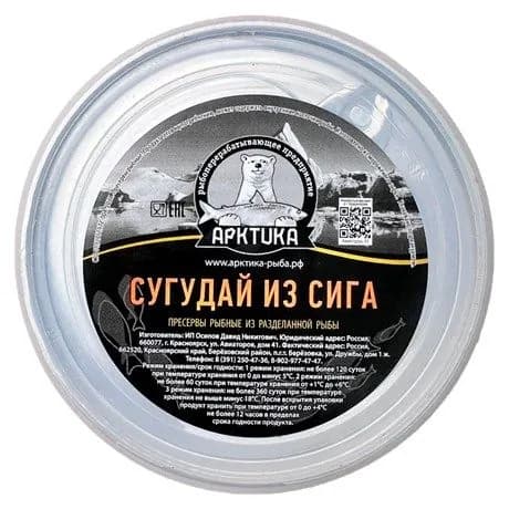 Сугудай из сига Арктика 200г