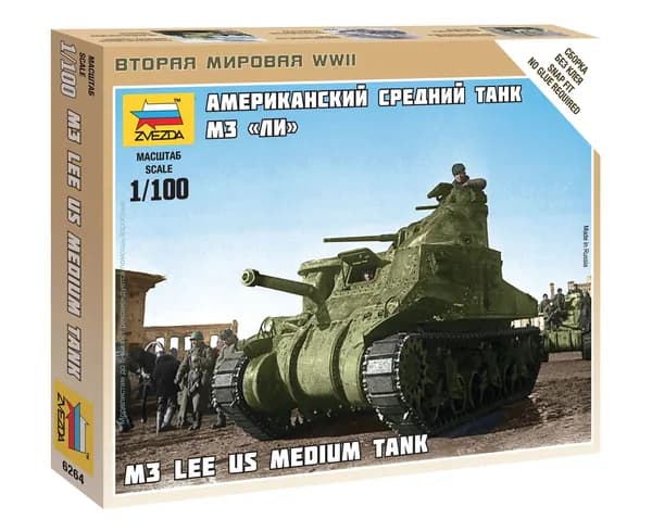 Сборная модель Американский средний танк "Ли" М3 Масштаб 1:100 (5,6 см) Звезда Арт.6264 сборка без клея