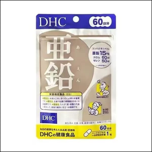 Эксклюзивный комплекс DHC с цинком, селеном, хромом-YINGSHI