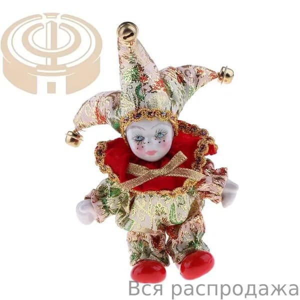 Фарфоровая кукла-треугольник 5 дюймов