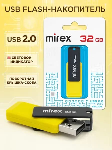 Флешка 32 ГБ для компьютера Flash-накопитель USB 2.0