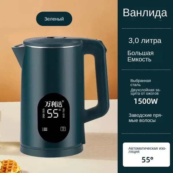 Электрический чайник DISHUIHU_Z, темно-зеленый
