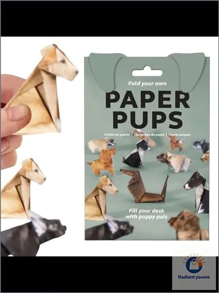 50 игрушек ручной работы из 3D-объемного оригами