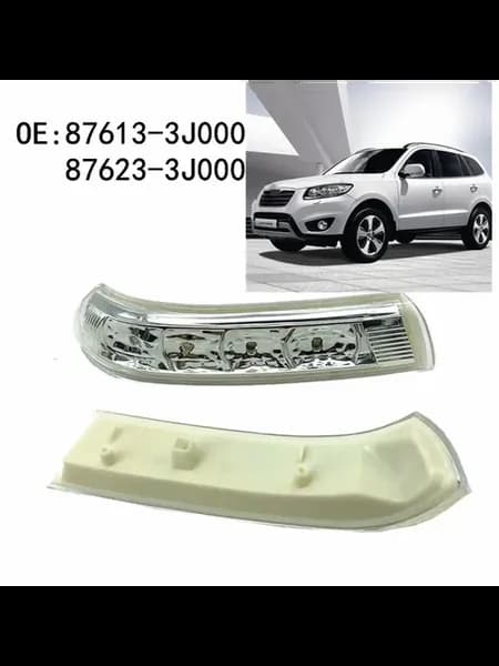 Зеркальный поворотник заднего вида для Hyundai Santa Fe 2010