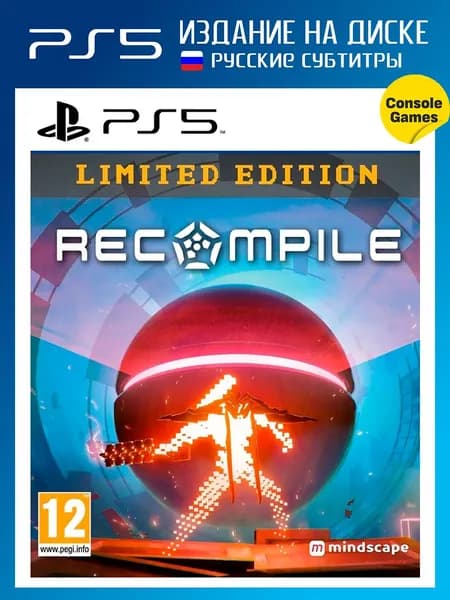 PS5 Recompile Limited Edition (русские субтитры)