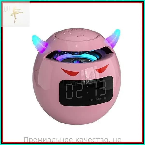 Умная колонка