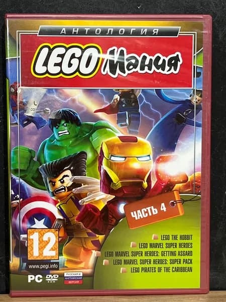 LEGO Мания Часть 4 / Диск с игрой для ПК