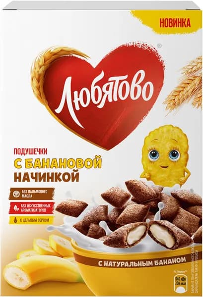 Готовый завтрак ЛЮБЯТОВО Подушечки с банановой начинкой, 220г
