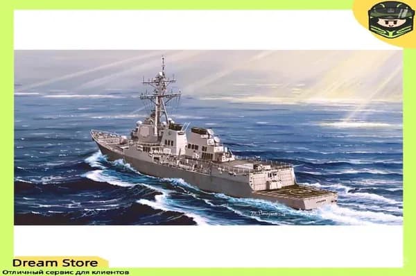 Trumpeter 04526 1/350 Эскадренный миноносец с управляемыми ракетами DDG-82 "Ларсен" ВМС США