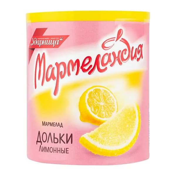 Мармелад Дольки лимонные Мармеландия 250г