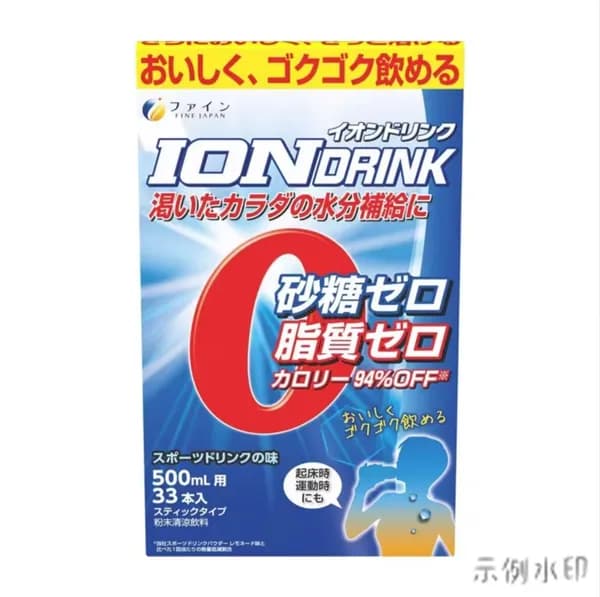 Изотоник Fine Japan / Калий, кальций, магний / 33 стика без сахара-ZCM