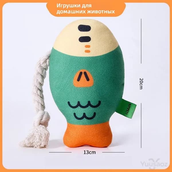 Мягкая пищащая игрушка для питомцев, интерактивная игрушка-антистресс для развлечения животных