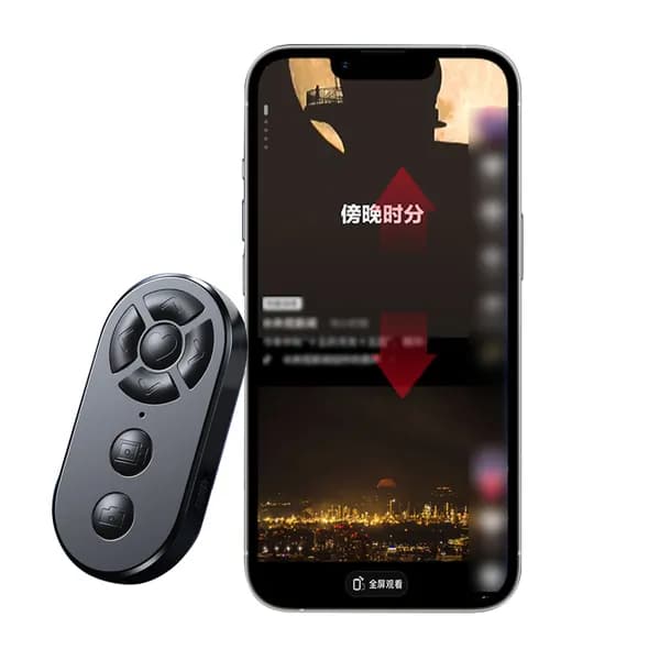Bluetooth-кнопка для фото
