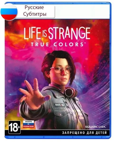 Игра Life is Strange True Colors (PS 5, Русские субтитры)