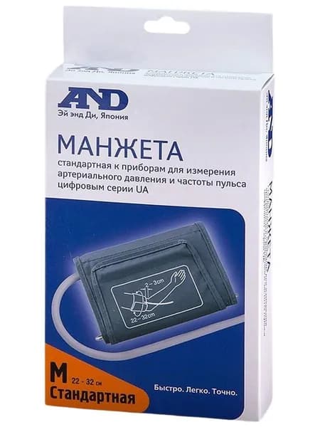 Манжета Для Тонометров Ua-Cufbox M/22-32 См Х1