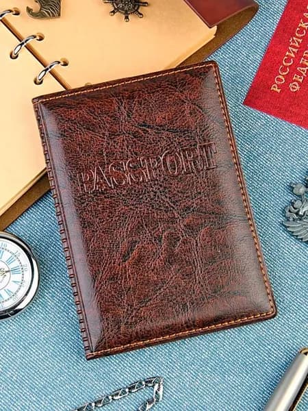 Обложка на паспорт, чехол на паспорт ПВХ, коричневая обложка