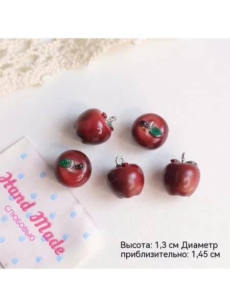 Миниатюрное мини-3D яблоко