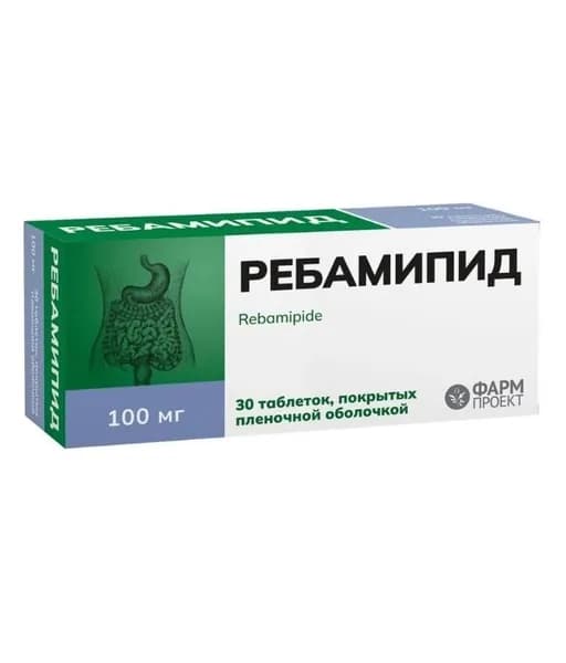 Ребамипид, таблетки покрытые пленочной оболочкой 100 мг, 30 шт.