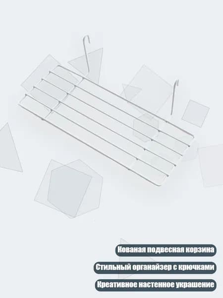 Подставка под ноги, 8х8 см
