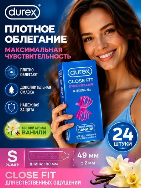 24 сверхчувствительных, плотно прилегающих, ультратонких презервативов (длина 180 мм, ширина 49 мм).Самая подходящая любовь!