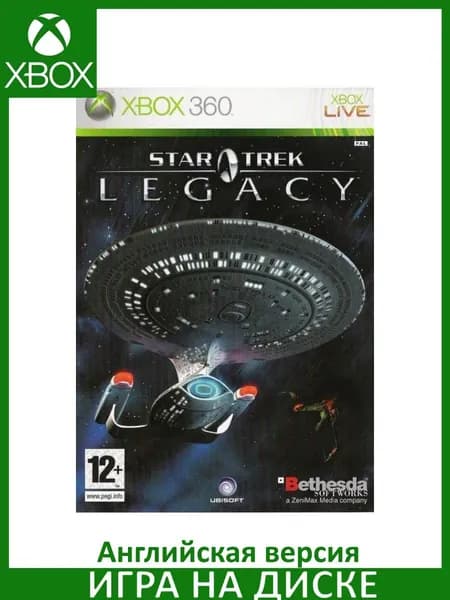 Игра Star Trek: Legacy Xbox 360 Диск Английская версия