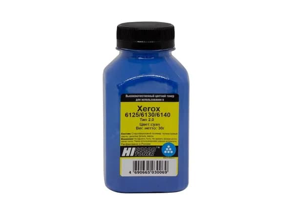 Тонер Xerox Phaser 6125 6130 6140 (Hi-Black) C 30г