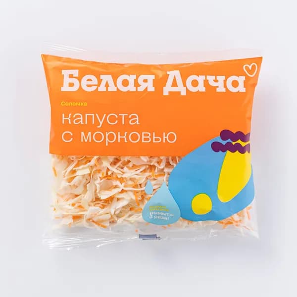 Капуста с морковью, 200 г, Белая дача