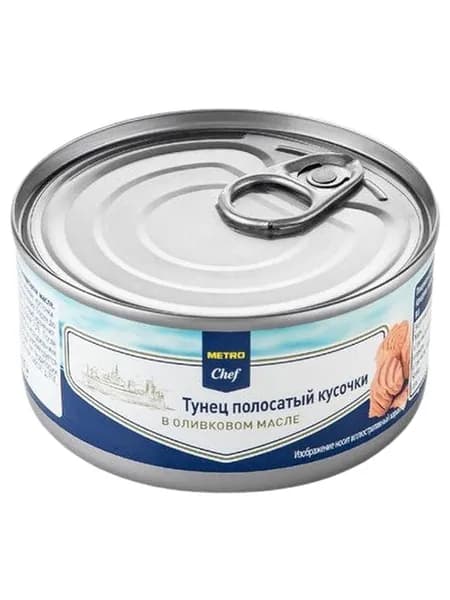 Metro Chef Тунец полосатый Кусочки В оливковом масле, 185г