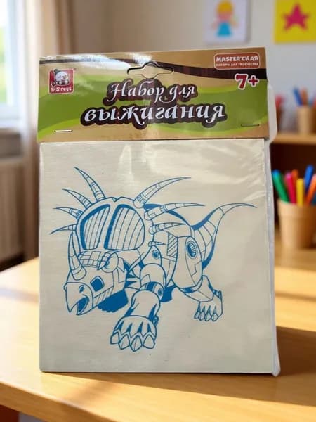 Набор для выжигания по дереву